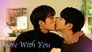 Love with you