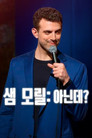 Sam Morril: Incorrect poster