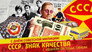 Episode 168