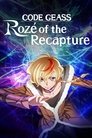 Code Geass: Rozé of the Recapture Episode Rating Graph poster