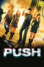 Imagen Push (Héroes) (2009)