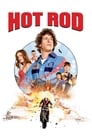 Movie poster for Hot Rod