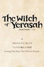 The Witch of Yerasah (Dark Moon)