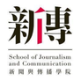 School of Journalism and Communication, the Chinese University of Hong Kong