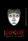 LIAR GAME