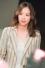 Jeon Hye-jin isJo Eun-jeong