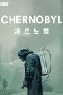 시즌 1