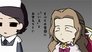 Nunnally Diary: Episode 6