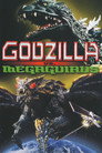 Godzilla vs. Megaguirus