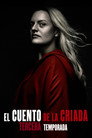 El Cuento de La Criada