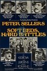 1-Soft Beds, Hard Battles
