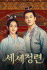 시즌 1