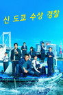 시즌 1