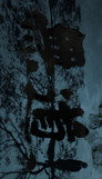 Deep Roots