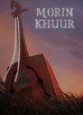 Morin Khuur