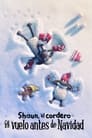 Shaun, el cordero: El vuelo antes de Navidad