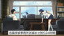 Nagumo Dons the Haori / Producing Nagumo Detective Agency / Nagumo Detective Agency Shuts Down