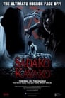 Image Sadako vs Kayako