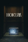 Hokum