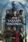 Black Panther: Yaşasın Wakanda