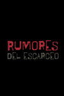 Rumors
