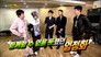 Infinite Challenge 3x410