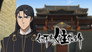 Episode 15