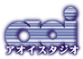 Studio Aoi Studio Aoi