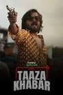 Taaza Khabar (Season 1) Hindi Webseries Download | WEB-DL 480p 720p 1080p 2160p 4K