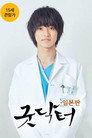 시즌 1