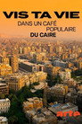 Vis ta vie