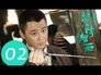 Episode 2