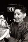 Li Tian-Lu isGrandpa