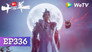 Episode 336