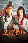 시즌 1