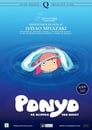 Plakat for 'Ponyo på klippen ved havet (norsk versjon)'