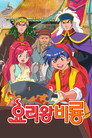 시즌 1