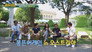 Episode 43