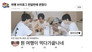 EP.5 What Kind of Trip Ends with Just Eating?