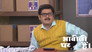 Anita and Angoori's Husbands Upset Them