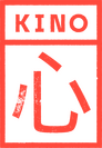 Kino Sum Productions Kino Sum Productions