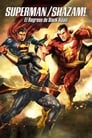 Imagen Superman/Shazam! El Regreso de Black Adam