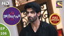 Shiv's Suspicion
