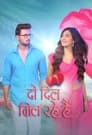 Do Dil Mil Rahe Hai Episode Rating Graph poster