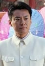 Wang Ban isShu Sunwu