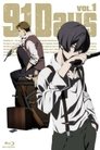 91 Days Episode Rating Graph poster