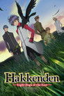 Full Cast of Hakkenden: Eight Dogs of the East