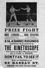 Leonard-Cushing Fight