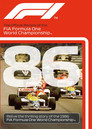 F1 Review 1986 Цял филм BG ()