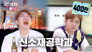 Hanyang University Division of Materials Science and Engineering